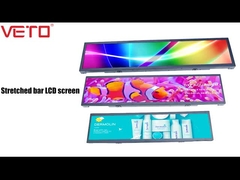 Ultra szeroko rozciągnięty bar LCD Digital Signage dla dworca kolejowego