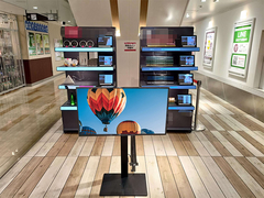 Paskowy wyświetlacz LCD