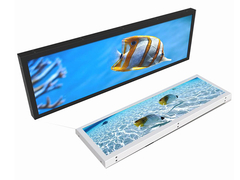 VETO Ultra szeroki ekran bar wnętrze LCD reklamy odtwarzacze Android półka Edge Strip Display