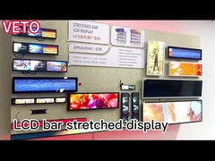 WETO Ultra szeroki ekran z rozciągniętymi prętami Wyświetlacz półki Edge Network Reklama HD bar lcd display