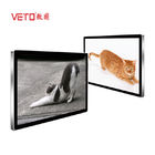 10 Points IR Touch Wall Advertising Display , Wall Mounted Touch Screen Display