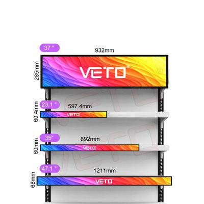 Jakość VETO 23,1 cali Ultra szeroki wyciągnięty bar wyświetlacz lcd wyświetlacz reklamowy wnętrza media player cyfrowy półka ekran krawędzi fabryka