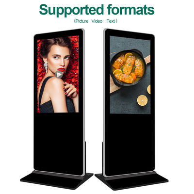 Jakość WETO Android Podłogowy ekran 4K Interaktywny ekran dotykowy Digital Signage and Displays fabryka