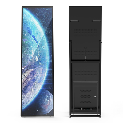 VETO 75-calowy ekran pełny w pomieszczeniu przenośny ekran reklamowy HD rozdzielczość bateria LCD Digital Signage
