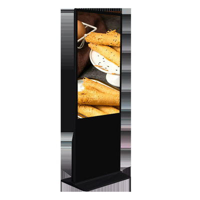 Wnętrze FHD LCD Smart Advertising Display Podłoga Stand Digital Signage Ekran dotykowy Kiosk