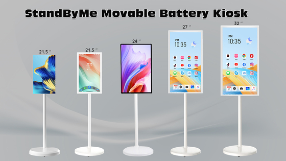 WETO 32 cali Android Przenośny Smart TV LCD 5H Żywotność akumulatora LCD cyfrowy wyświetlacz bezprzewodowy ekran dotykowy