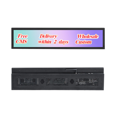 VETO Niestandardowy rozmiar półka Krawędź Digital Signage Ultra Thin Stretched Bar Lcd Screen Monitor Reklamowy wyświetlacz
