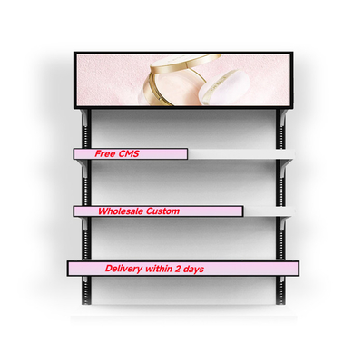 VETO 23.1 cali Bar ekran Edge Display Bar Panel LCD dla półek Supermarket Digital Signage Rozciągnięty