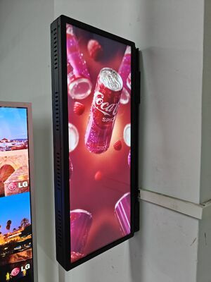 Jakość 21,5-calowy wyświetlacz LCD typu stretched bar do montażu na ścianie z wbudowanym systemem CMS dla odtwarzacza multimedialnego reklamowego fabryka