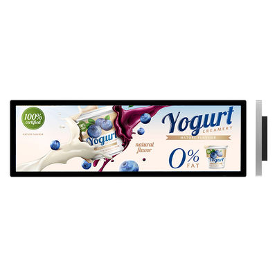 VETO 23.1 28 29 35 cali Wydłużony Bar Lcd Ultra Cienkie Bar Repo Reklamy Digital Signage