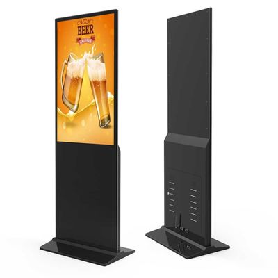 TOTEM reklamowy LCD 43 cale Android, stojący na podłodze, obsługa Wi-Fi, USB