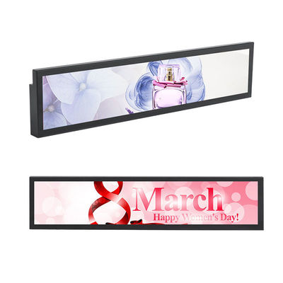 Customized Shelf-Specific LCD Stretch Bar Screen Ultra-Thin 175° Full View Digital Display