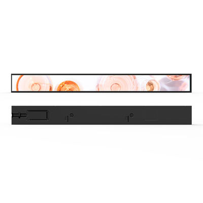 19 Inch Stretched LCD Digital Signage Multi Functional Ads Machine