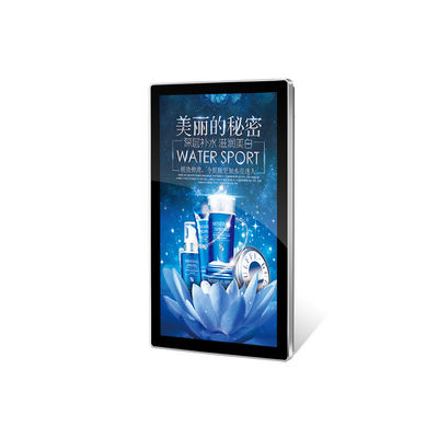 VETO Ultra Thin 21.5 23.6 27 32 cali Wstawiony na ścianie Digital Signage Advertising Display HD Wewnętrzny ekran menu LCD